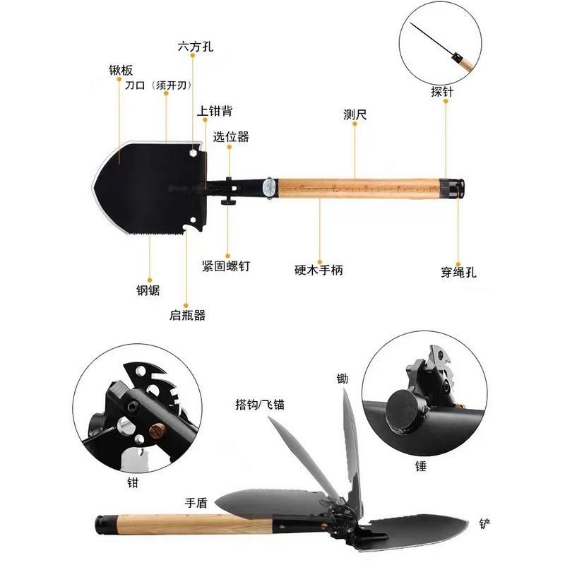 工厂便携工兵铲Q5多用途铲子多D功能锹户外折叠铁锹车载折叠铲,农机/农具/农膜,镐,淘宝优惠券,粉丝福利购,淘宝优惠卷