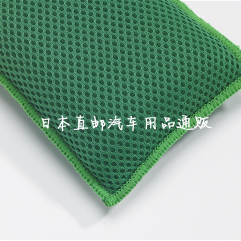 汽车玻璃漆面树脂昆虫尸体鸟粪B顽固污渍洗车海绵泡沫不伤车漆