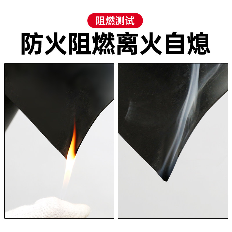 极速绝缘胶垫配电房阻燃耐防火胶皮高压绝缘垫耐T油橡胶板软减震,五金/工具,密封件,淘宝优惠券,粉丝福利购,淘宝优惠卷