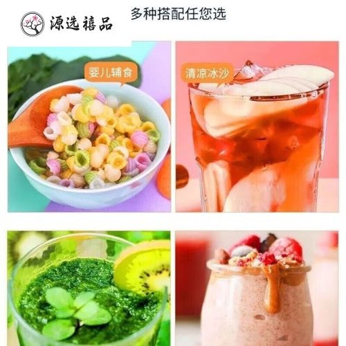 摩飞MR9500榨汁机便携式水果榨汁F杯家用打果汁搅拌机料理机家用