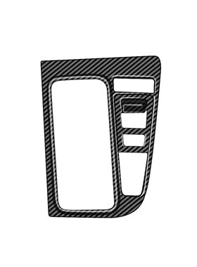 适用于22款丰田voxy/qnoah90系排档框装饰A/B两款排档装饰配件内