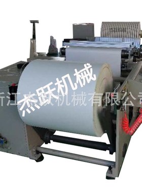 JY-620纸吸管分切机 纸筒分切机纸吸J管机 自动高速多刀吸管机