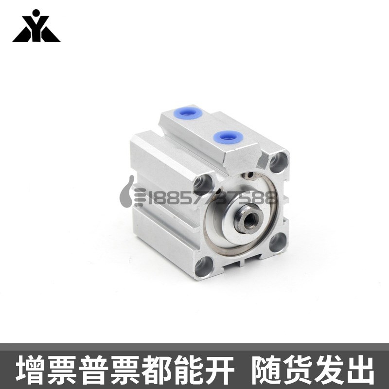 ACQS80亚德客型ACQ80x10x15x20x25x30x40x5L0x75x100-S-B 带磁气