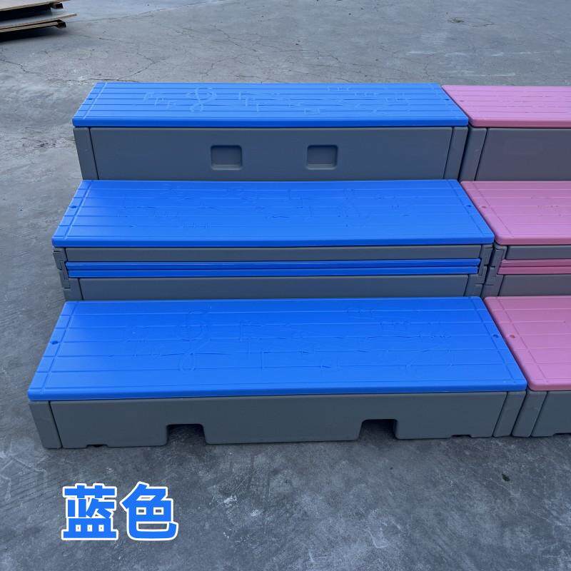 PE塑料合唱台学校新款移动翻转折叠阶学校音乐Q教室移动三层舞台