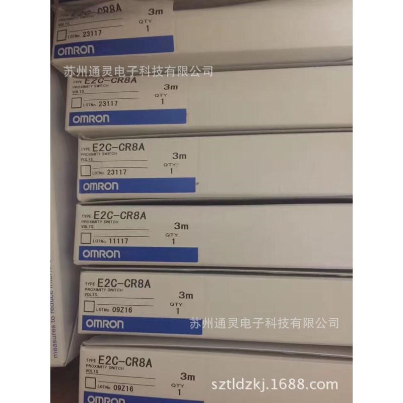 E2E-X10D1f5-N-ZE2E-X10D15-M1-ZE2E-X10D15S-ZE2E-X10D1-M1GJ-Z