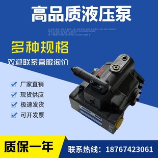 FRS 1x0 TOKIMEC东京计器东计美柱塞泵 CMC P31V