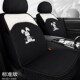夏季 通用小车SHUV座椅套卡通可爱透气坐垫 冰丝汽车座套全包围四季