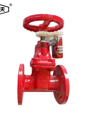 消防阀门沪天阀门 RVHS软密封法兰信号闸阀 球墨铸铁T法兰闸阀DN5