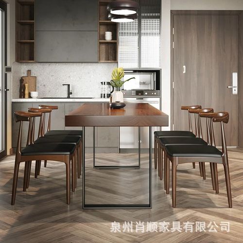 北欧实木餐桌floft工业风餐厅餐桌椅组合长条桌烧烤店桌子火锅桌