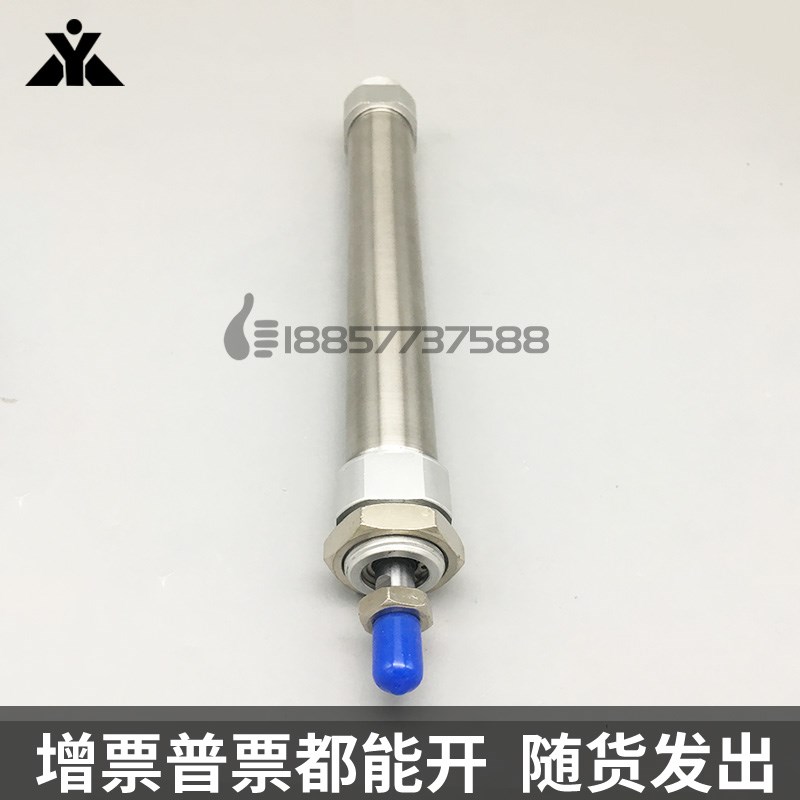 替气立可迷你缸SDX-20x25x50x100x150-KJ-N-C-SA2-FA不锈钢管气缸