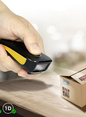 NETUM C750 Bluetooth Wireless 2D Barcode ScannRer Pocket QR