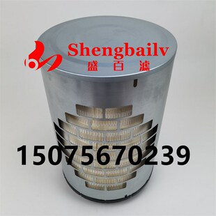 发电机组空气滤芯40040M70002船用空滤 包邮