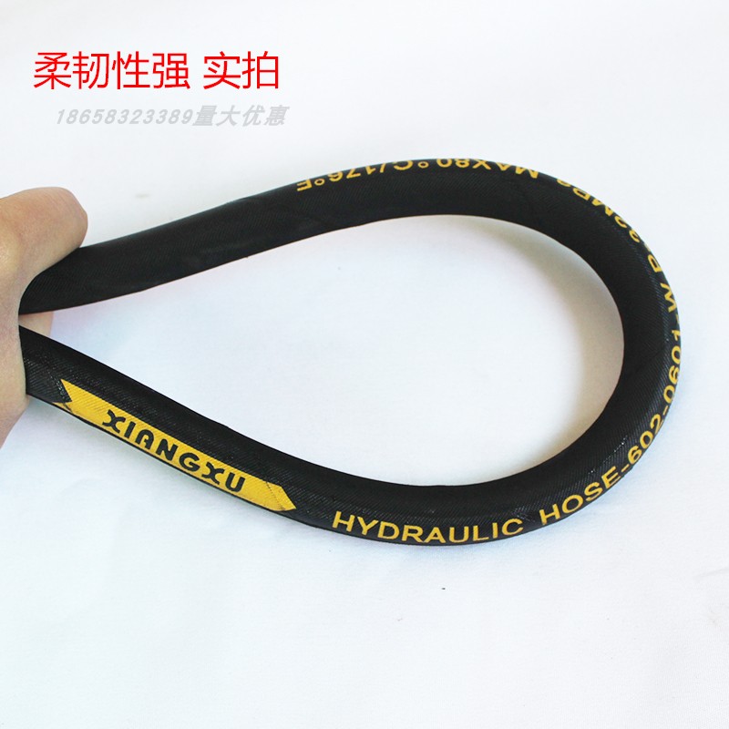 现货速发绿霸海豚HT2.2S/ht2.5s等高K压清洗机高压出水管帆布钢丝