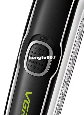 速发Zero overlap professionaly hair trimmer beard trimer for
