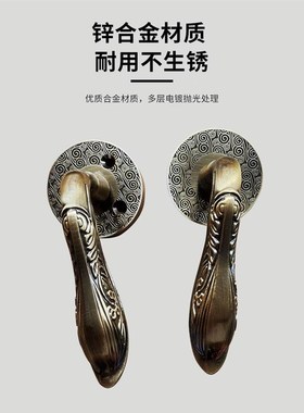 万嘉WANJIA青古铜仿铜把手三孔锌合金分体防盗门U大门锁门拉手手