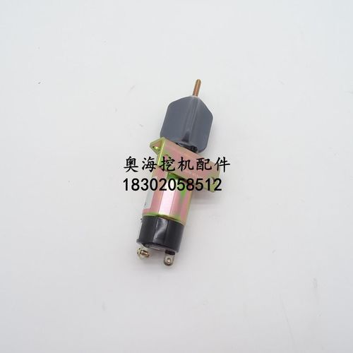 SA-5174-24熄火电磁阀 柴油发电机组2001ES-L24E3U1B2S2停机熄火