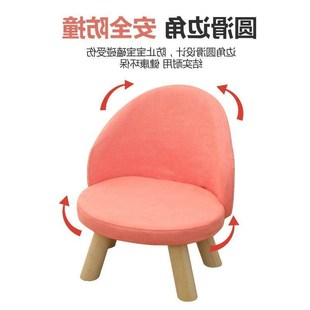 凳子靠背小型家用结实迷你北欧房间板凳大人矮T凳收纳卧室椅子