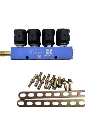 LPG/CNG汽车p油改气蓝色喷轨控制单元套件燃气汽车配件