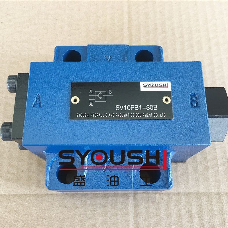 液控单向阀SL,SV10PA-1,2,3,4-40,40B,LU4X质保一年保压阀,标准件/零部件/工业耗材,液压阀,淘宝优惠券,粉丝福利购,淘宝优惠卷