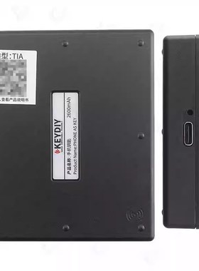 适用KD手机汽车钥匙PAK01-TIAA蓝牙无钥匙进入智能卡子机丰田8A-B