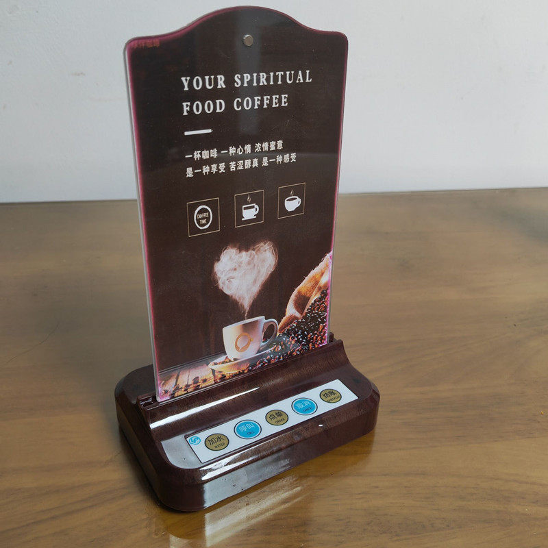 极速茶楼餐厅会所无线呼叫器足浴棋牌室饭店酒店服务铃.台卡呼叫