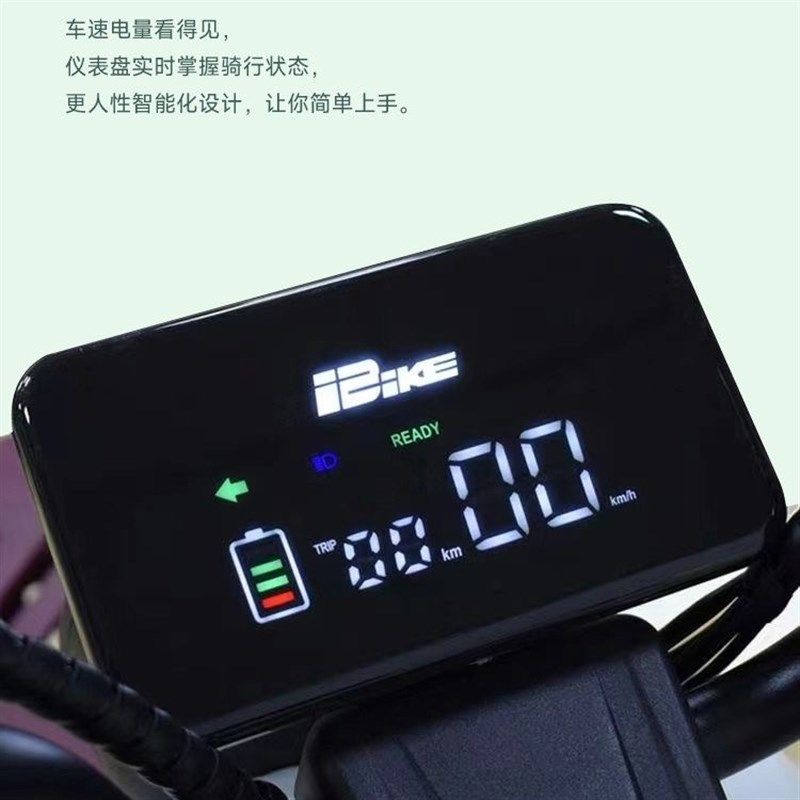 新国标可上牌新款三轮电动车x家用小型电瓶车三轮车代步车72大功