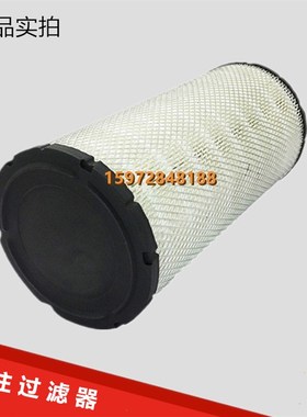 螺杆空压机SA15/18.5/22A千瓦空气滤芯芯2116040176空气.滤清器风