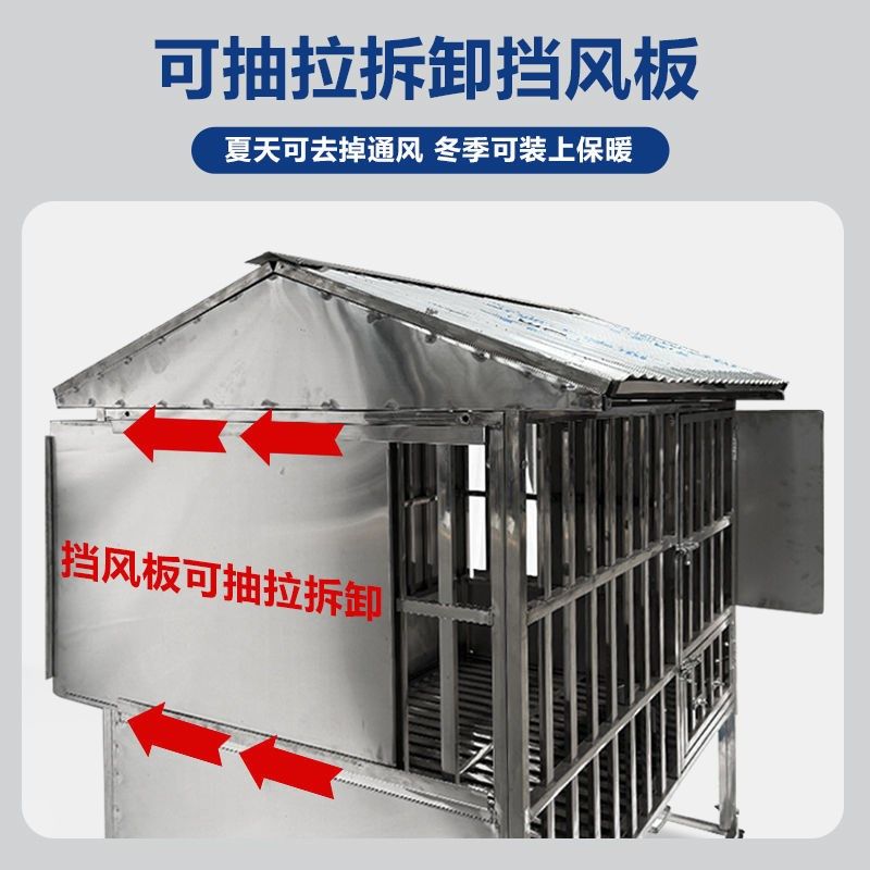 不锈钢加粗狗笼子l小中大型犬漏斗室外室内可冲水全包厕所方管