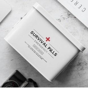 德国家庭医药箱家用小药箱多层特大号大容量整理急救箱Z收纳医疗