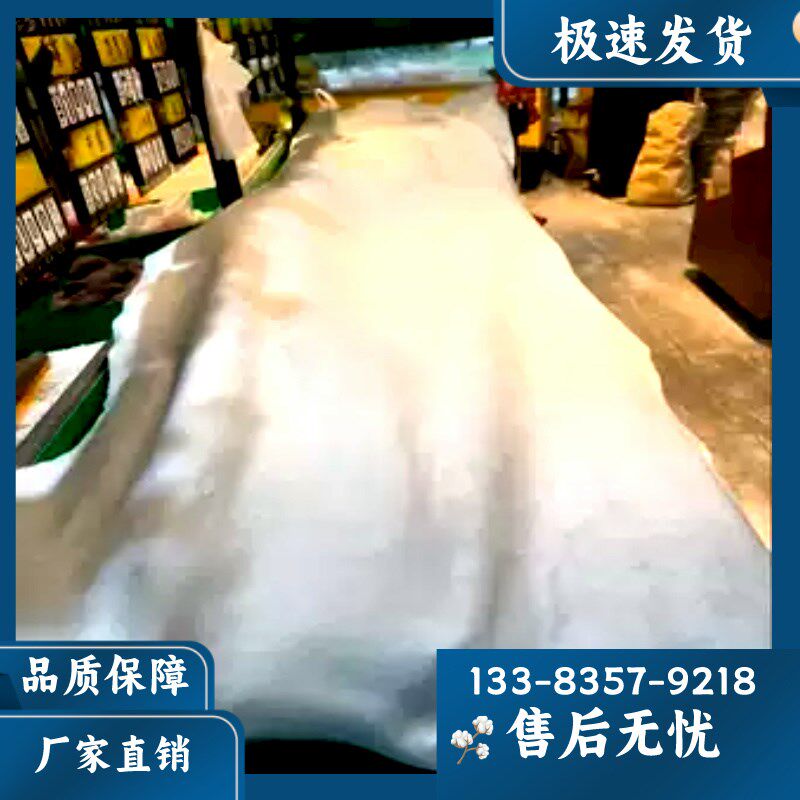 水果蔬菜保湿布商超专用s生鲜海鲜运输螃蟹大闸蟹鲜花荔枝吸棉布