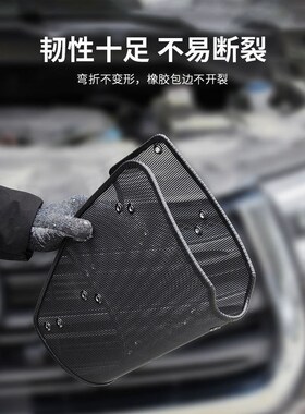 适用于21 22款奇瑞瑞虎5xX汽车水箱防虫网防老鼠蚊虫柳絮中网