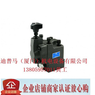 G0G4 G06 G04 G10 RFB 北部精机Northman背压阀RFB