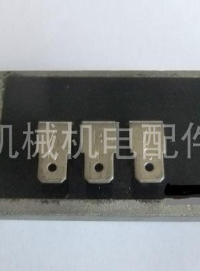 科勒汽油机发动机配件CHm640 CH20 KL3135 KL1100 稳压器充电模块