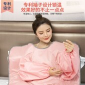 太空毯远红e外排酸桑拿毯加热三代沙棘排湿排寒家用美容院汗蒸毯