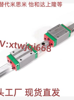 THK滑块 导轨滑块SSRs15XW1UU厂家直销 量大优惠 型号齐全