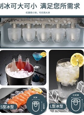 沃拓莱Watoor制冰机商用奶茶店小型家L用智能全自动加水办公室