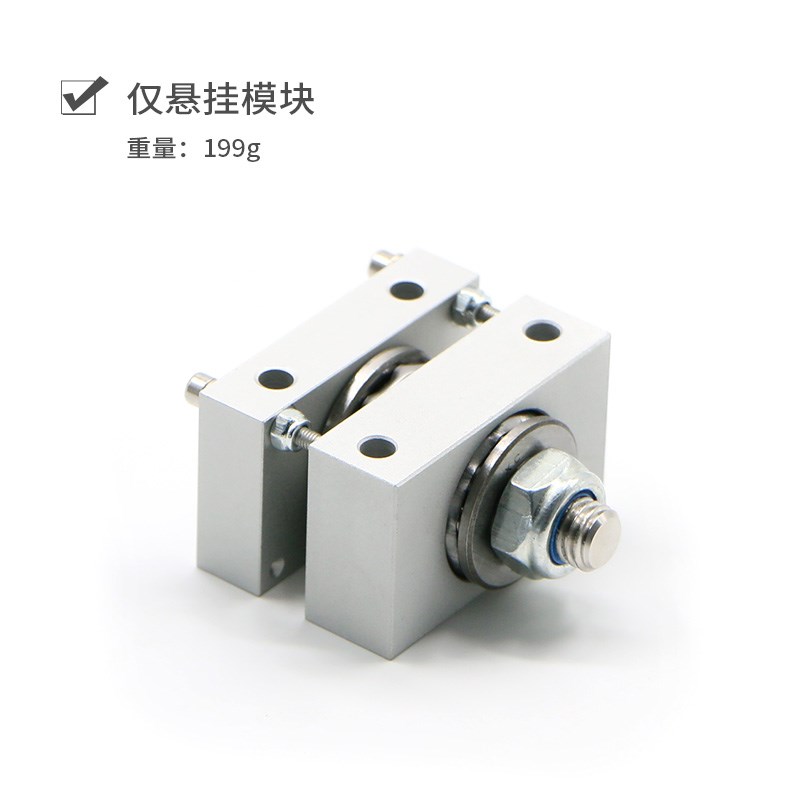 小车支架mecanum麦轮摆式悬挂小车四驱H车底板碳素钢适配MG513电