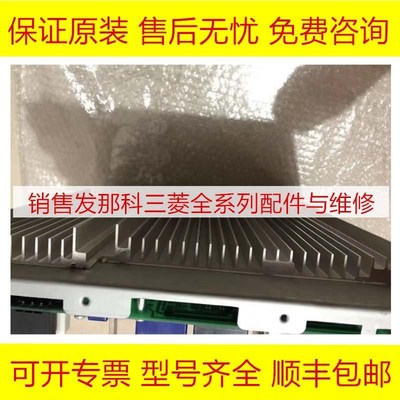 A20B-2101-0232 0231 0221 0224 0230 051P2 FANUC电路板PCB板