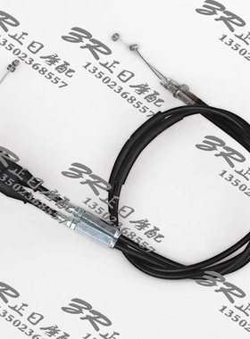 适用于川崎ZX-6R ZX636 09-10-11年 ZX-J10R 08-09-10年油门拉线