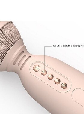 Bluetooth Kharaoke Microphone Child Hand Held Microphone Spe