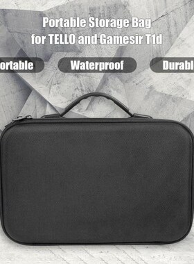 Waterproof Portable Shoulder Case fGor DJI Tello Gamesir T1d