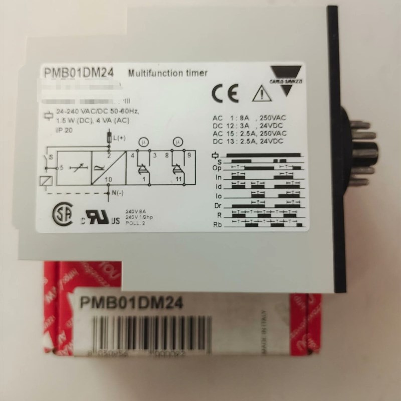PMB01DM24 Multifunction tUimer 现货