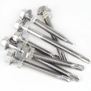 410不锈钢外六角钻尾螺丝自攻燕尾钉彩钢瓦铁J皮角铁专用M5.0M6.3