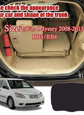 Leather Cfar Trunk Mat For Honda Odyssey 2013 present Trunk