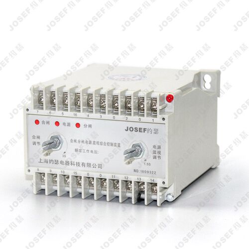JZZS-1162r电源分闸(合闸)回路监测继电器