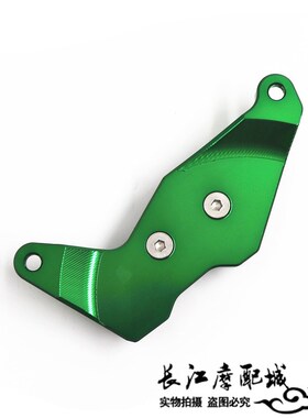 适用川崎Ninja500/400 Z500 FZ400改装引擎防磕发动机防摔保护块