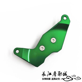 适用川崎Ninja500/400 Z500 FZ400改装引擎防磕发动机防摔保护块