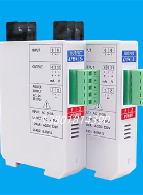 GAAJ-061 DA-A31Ar DA-A32A交流电流变送器4-20ma/5A/10A