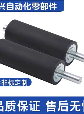 QAA01/QAA02-D8-N G BR R B-A3G0/A70-W28 W29 包胶锂电滚轮