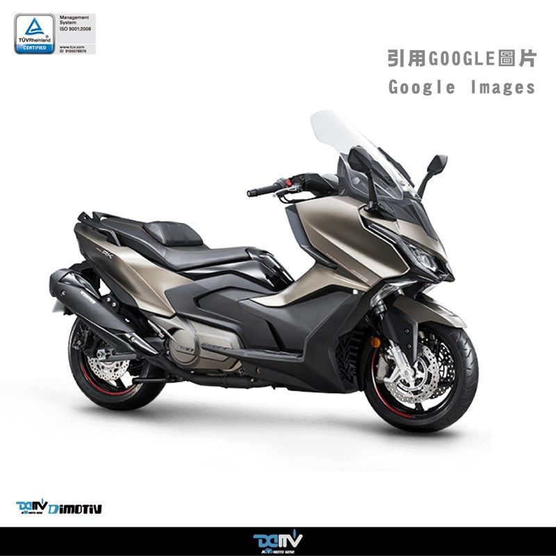 德国 DIMOTIV KYMCO  光阳AK55E0 碳纤维仪表台油杯防刮饰贴纸 DM,摩托车/装备/配件,贴纸/贴膜,淘宝优惠券,粉丝福利购,淘宝优惠卷